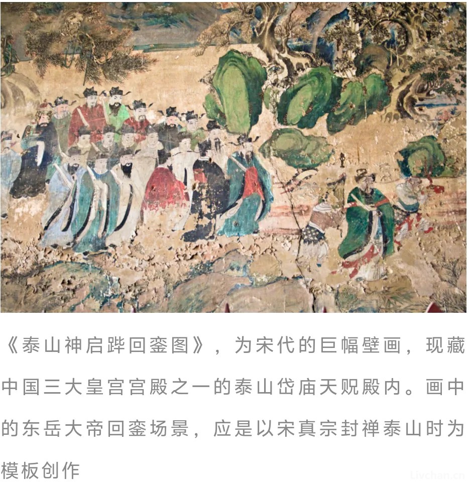 最早的纸币交子为什么诞生在四川？