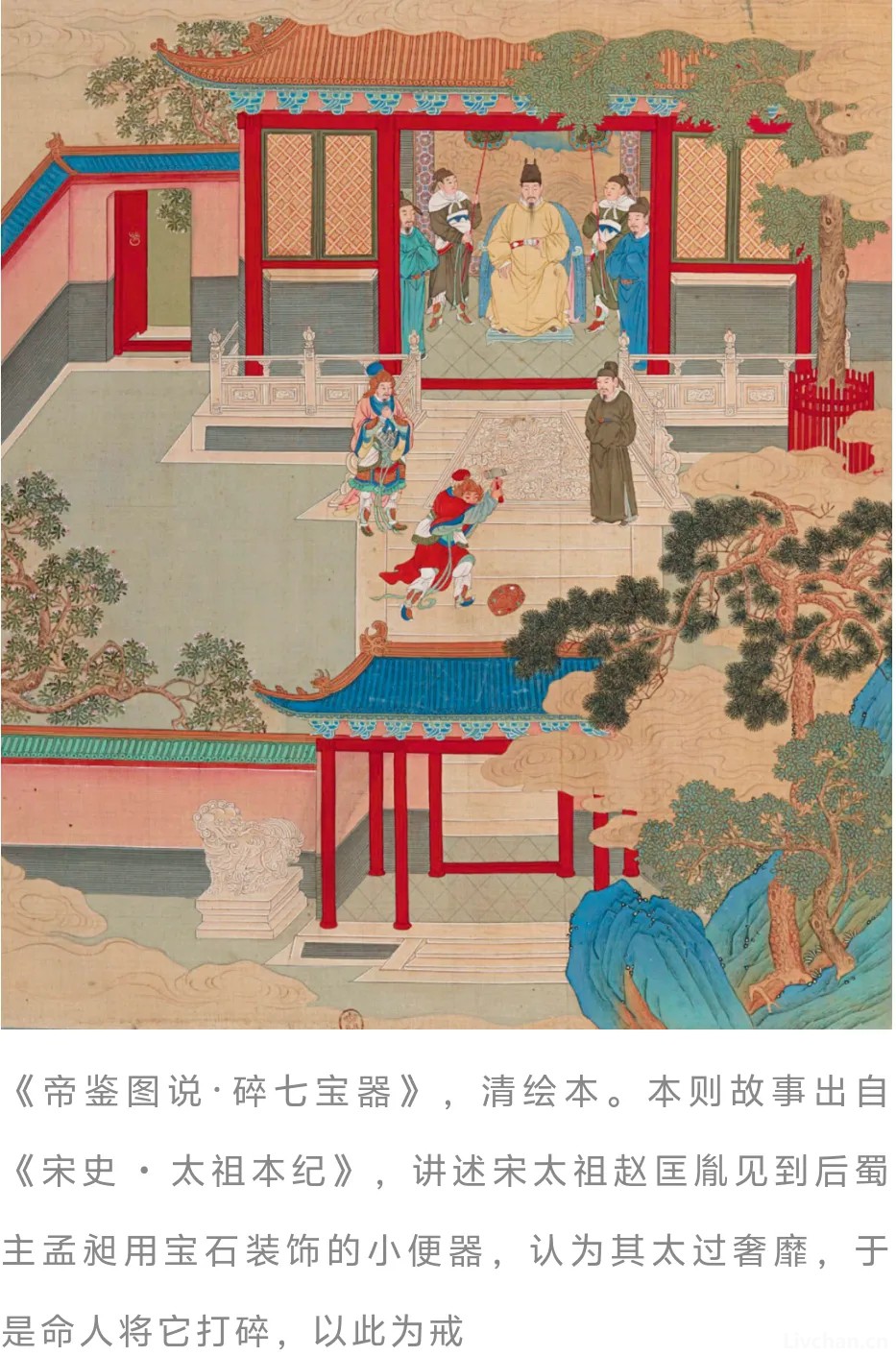 最早的纸币交子为什么诞生在四川？