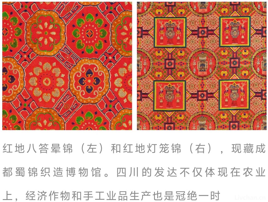 最早的纸币交子为什么诞生在四川？