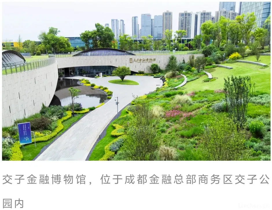 最早的纸币交子为什么诞生在四川?