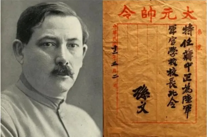 你不知道的是犹太人领导了国际共产主义运动