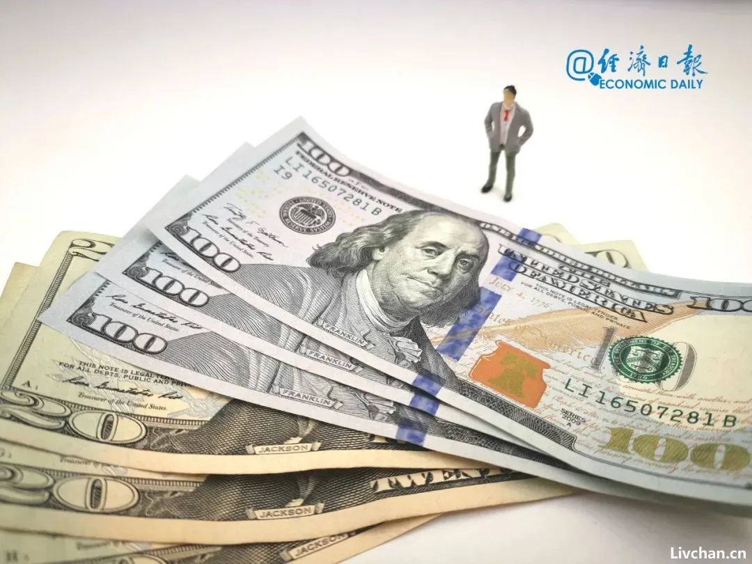 回望布雷顿森林体系