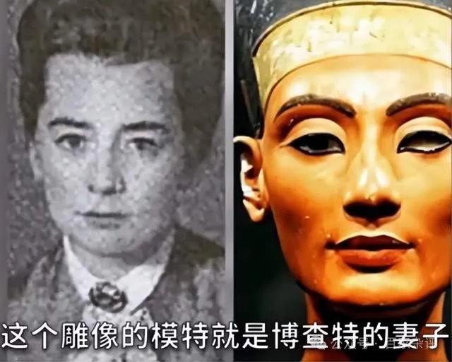 古埃及娜芙蒂蒂雕像：瑞德学者质疑真伪，西方又一次伪造历史？