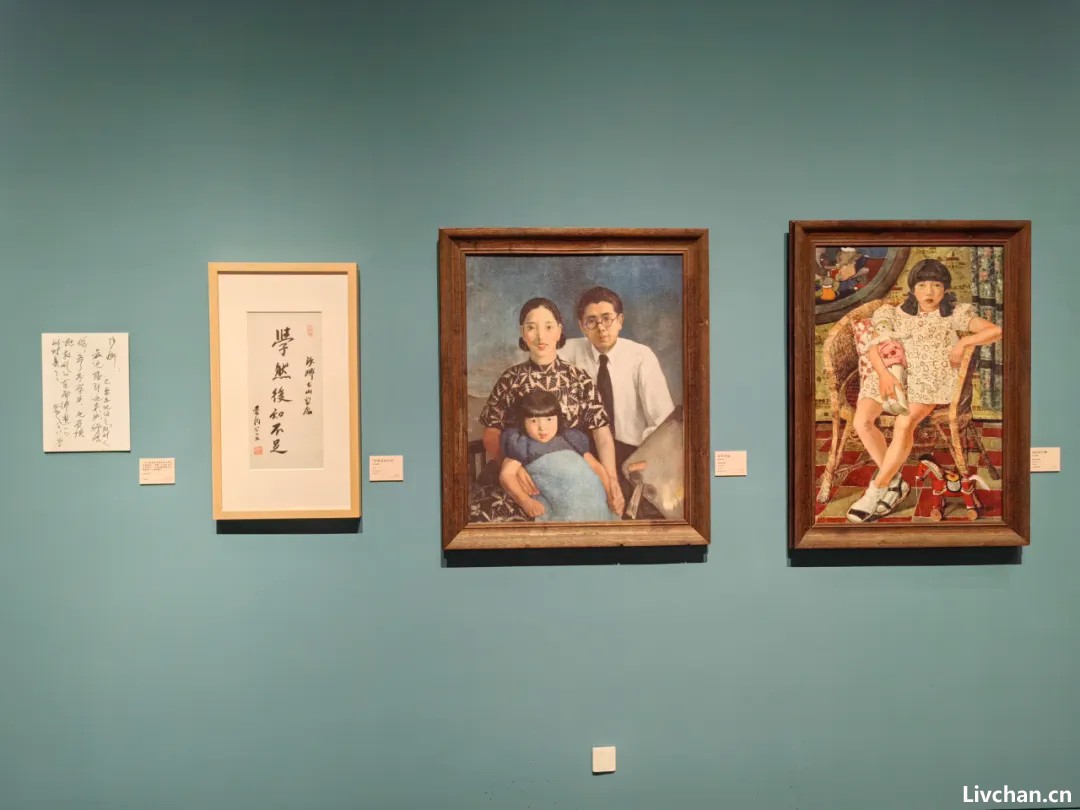 常沙娜：在敦煌找到了人生的幸运草