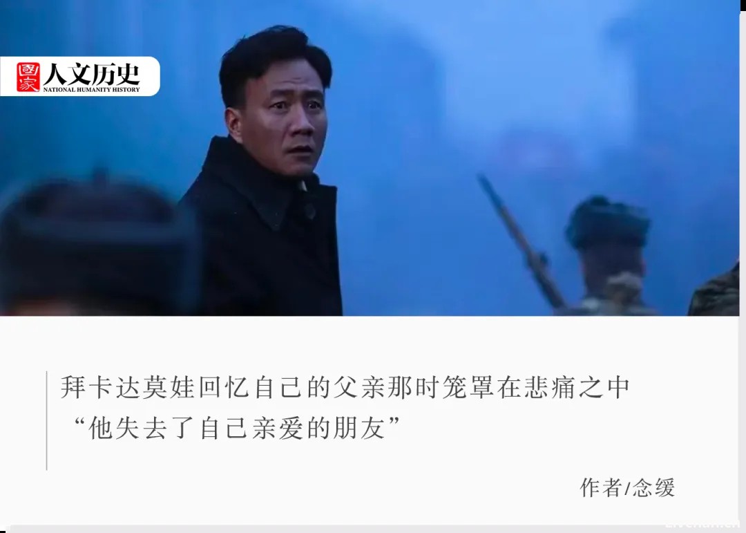 哈萨克斯坦为什么会有一条“冼星海大街”？
