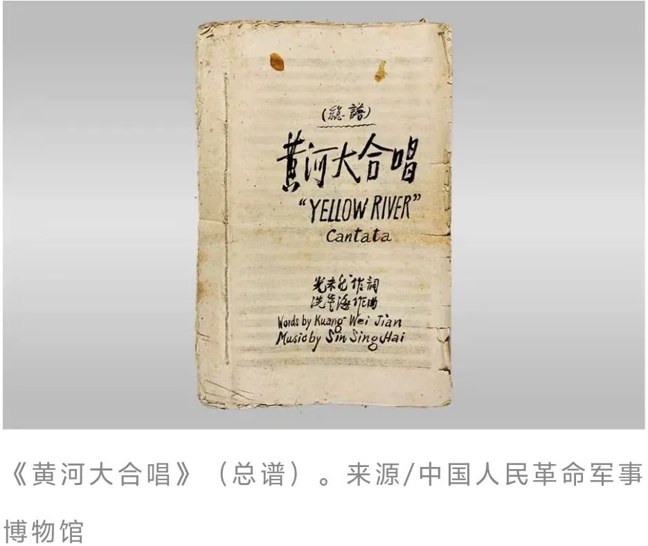 哈萨克斯坦为什么会有一条“冼星海大街”？