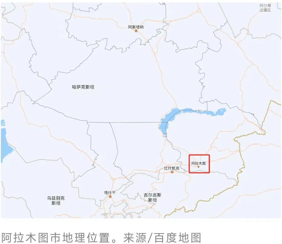哈萨克斯坦为什么会有一条“冼星海大街”？