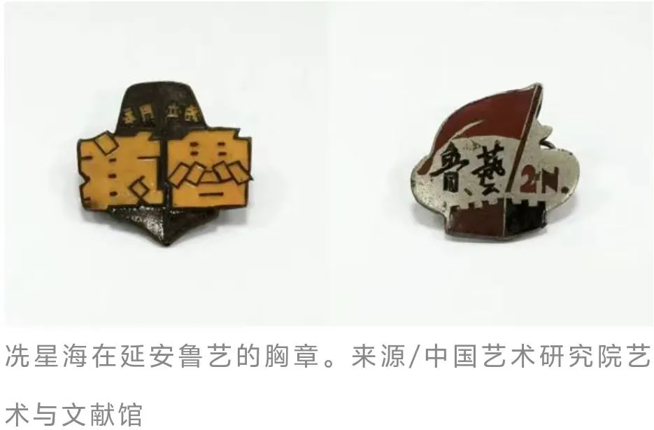 哈萨克斯坦为什么会有一条“冼星海大街”？