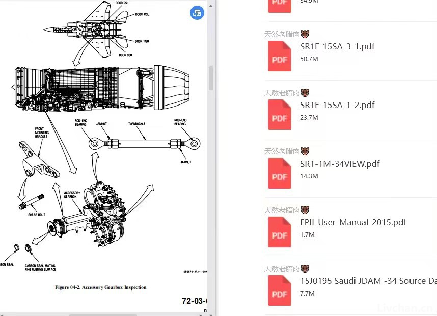 2024年7月网事月报 2024年7月网事月报