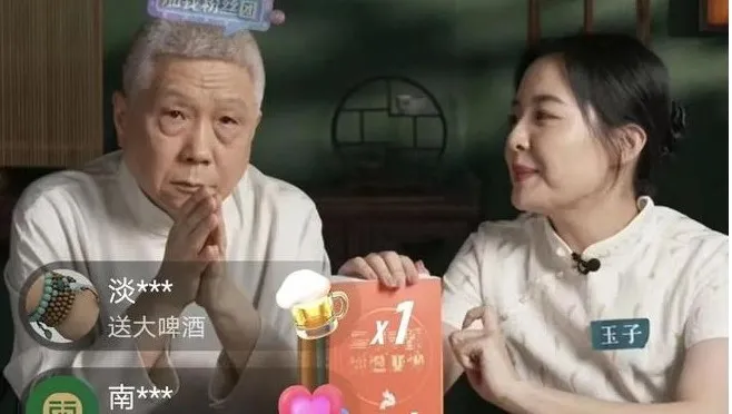 员工眼中的马未都：他压根儿没把裁员当回事