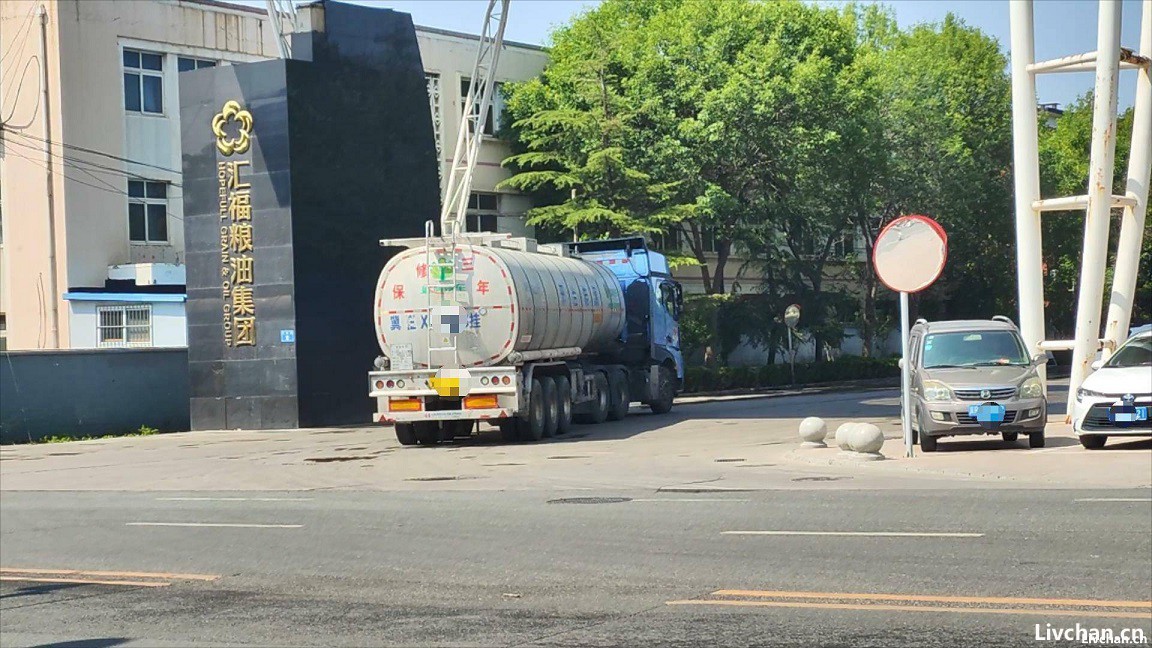 罐车运输乱象调查：卸完煤制油直接装运食用大豆油