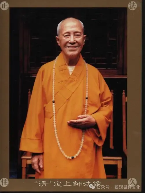 现在的佛教发展迅猛，离不开孙中山先生的支持，有一些民国时期的高僧竟然是同盟会、黄埔军校成员？！