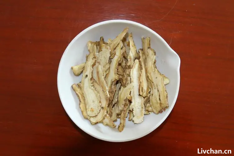 中医知识大全