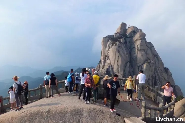 心理健康知识大全