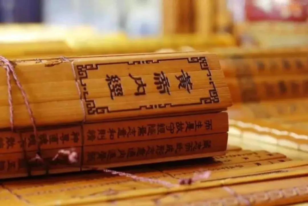 儒、佛、道三家的经典名言，读后受益匪浅！