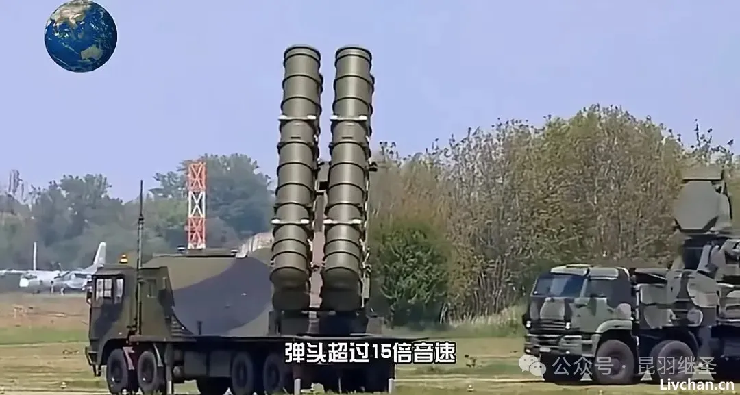 昆羽继圣:龙国亮剑,全球出击