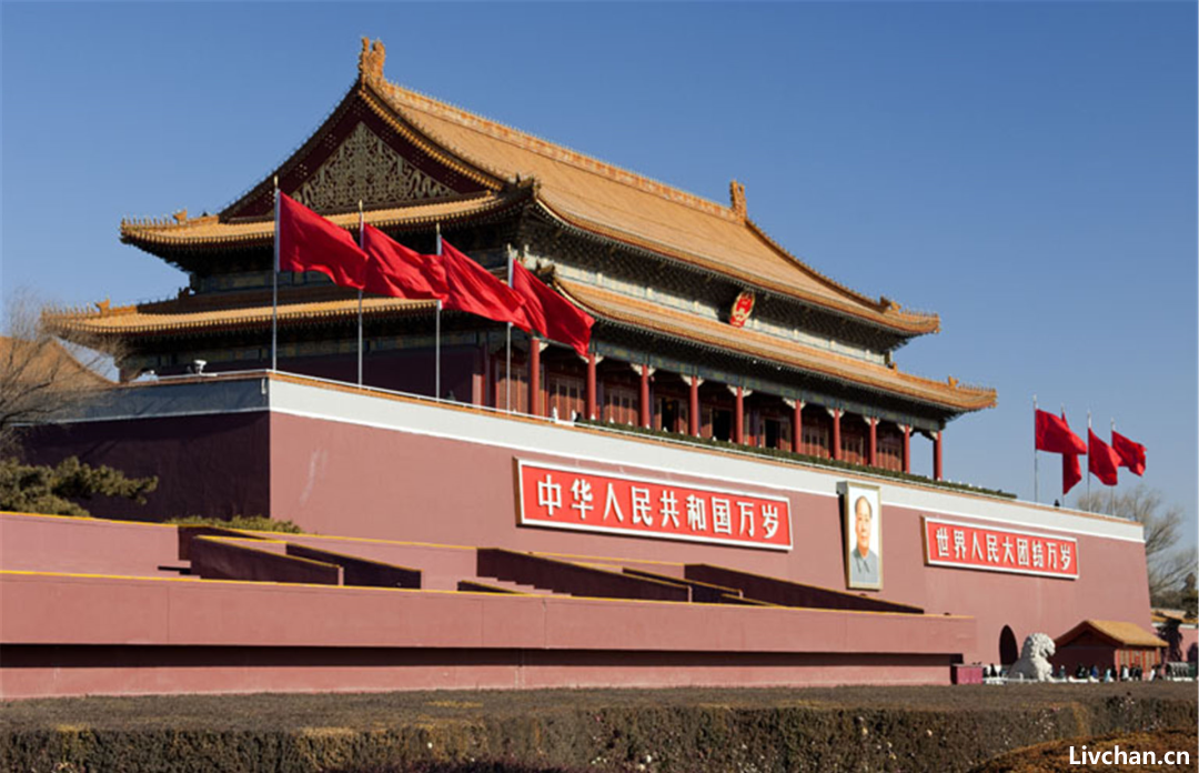 现代史知识大全
