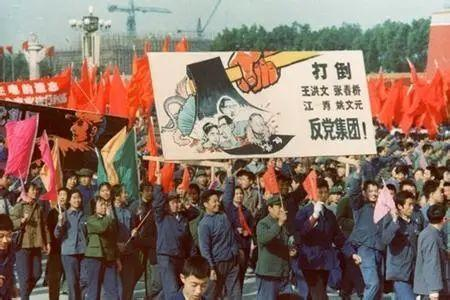 中国现代史知识大全