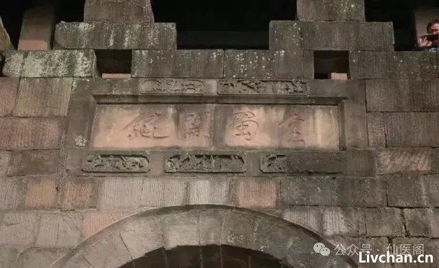 蒙哥之死