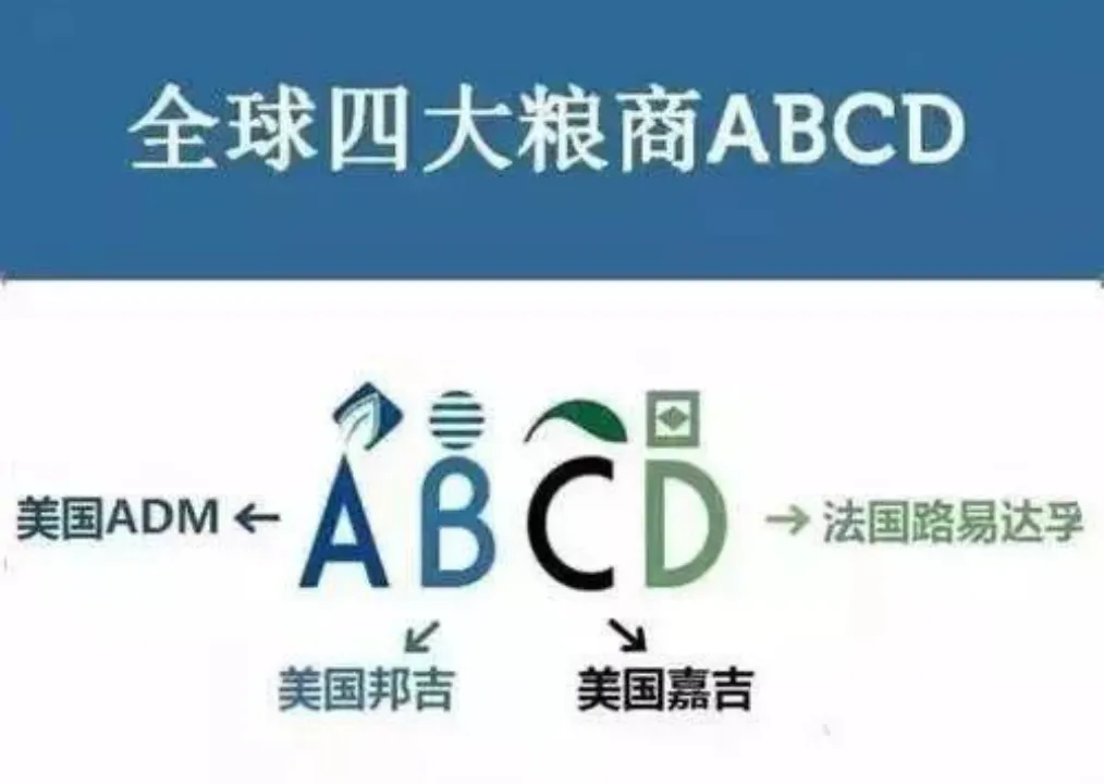 尹国明：这么大威力的回旋标是怎么炼成的？——关于油罐车不清洗事件