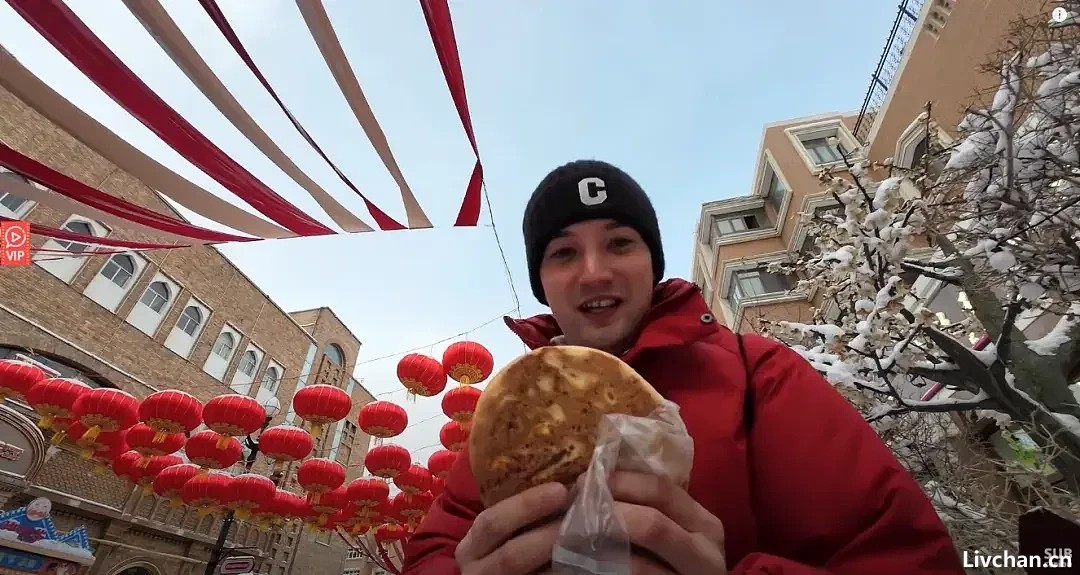 “我感到中国被误解和欺负了”