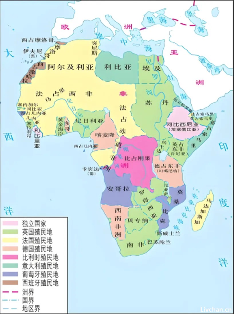 1939《关于巴勒斯坦问题白皮书》，弃卒的宿命