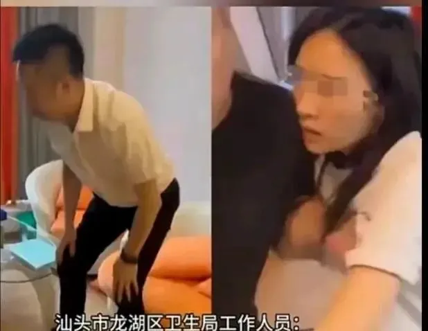 2024年7月网事月报 2024年7月网事月报