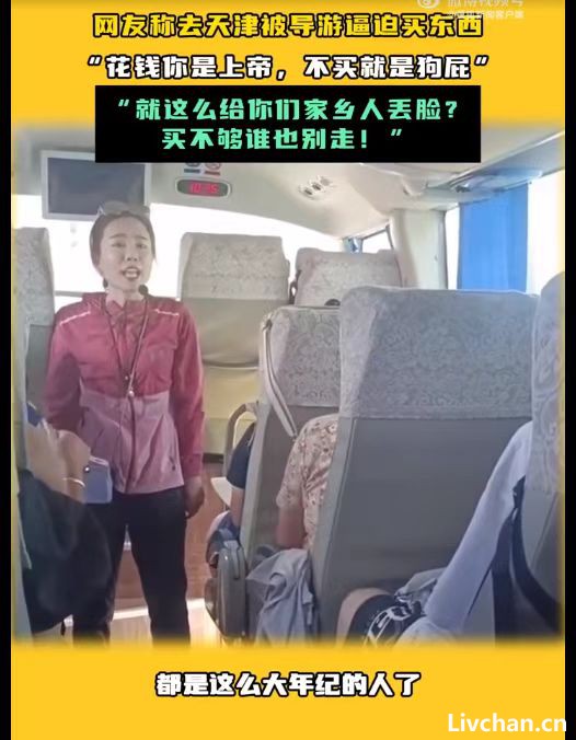 1721500894191443.jpg