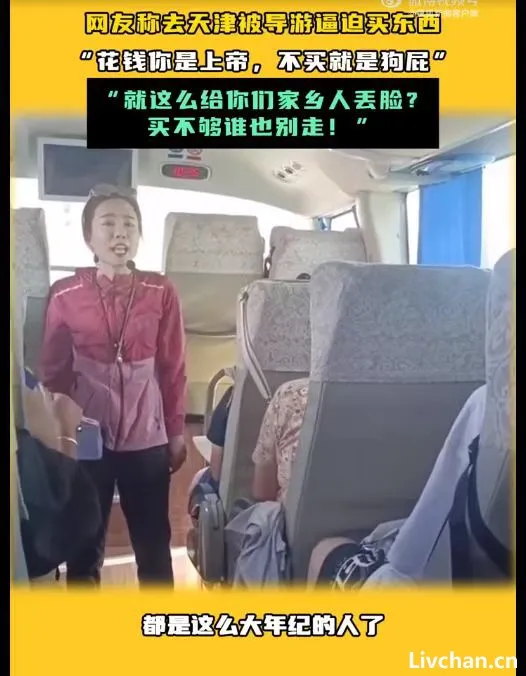1721500894191443.webp