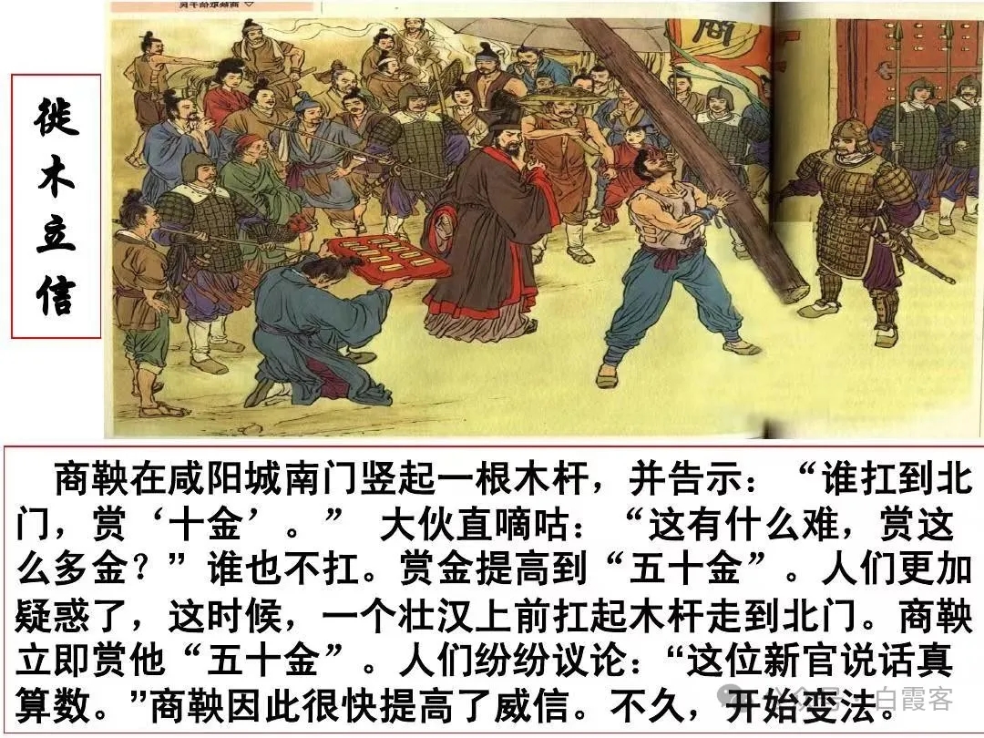 中国思想史——儒家思想的核心究竟想表达什么？