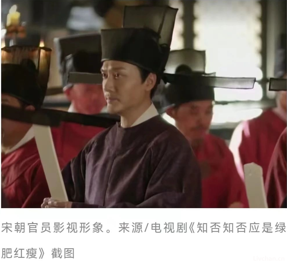 科、处、局……这些称谓怎么来的？