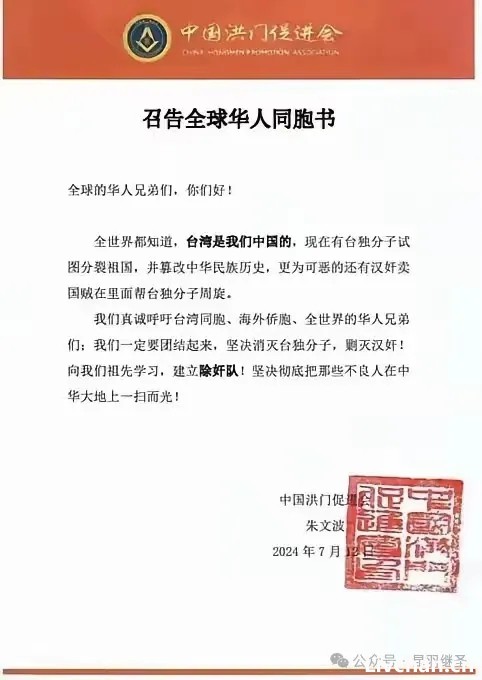 立秋之后：都是大动作，开始拉清单