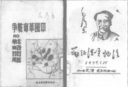 促成西安事变和平解决