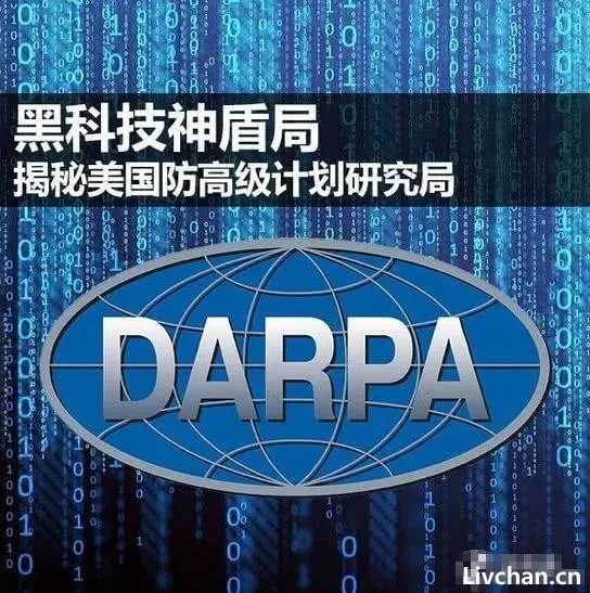 贾根良:美国崛起于市场原教旨主义幌子下的“举国体制”