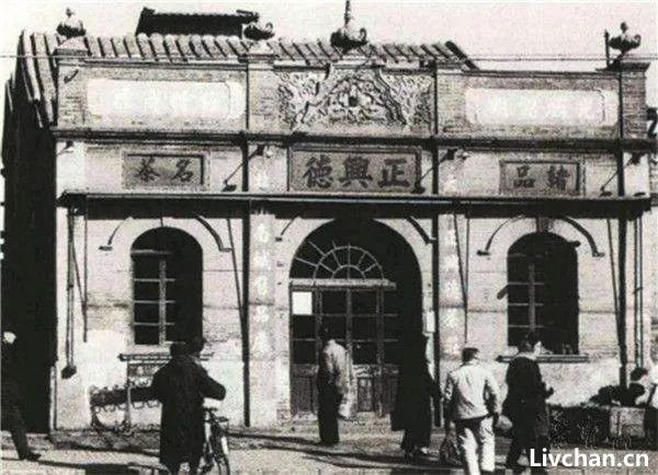 1950年代,拆掉北京城 1950年代,拆掉北京城