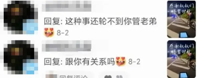 河北11岁骑行被轧死男孩,原本有3次活下来的机会 河北11岁骑行被轧死男孩,原本有3次活下来的机会