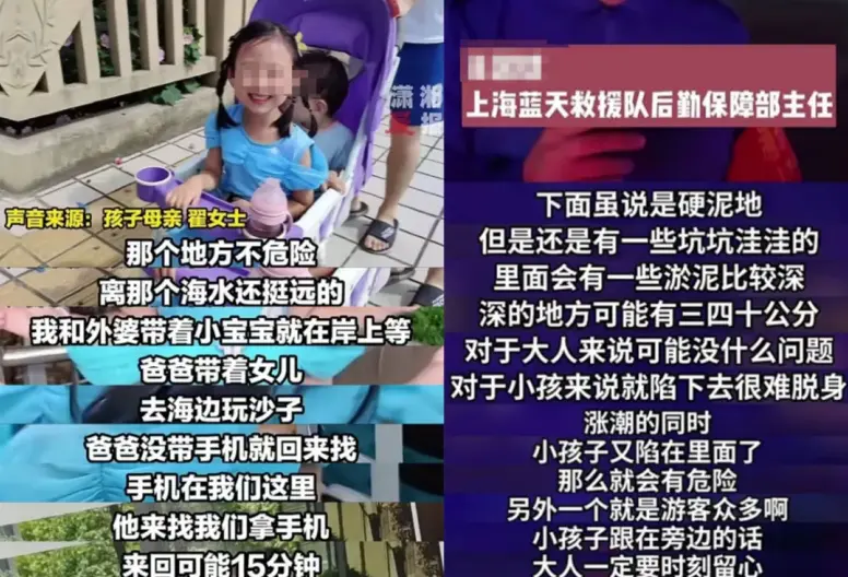 河北11岁骑行被轧死男孩,原本有3次活下来的机会 河北11岁骑行被轧死男孩,原本有3次活下来的机会