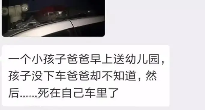 河北11岁骑行被轧死男孩,原本有3次活下来的机会 河北11岁骑行被轧死男孩,原本有3次活下来的机会