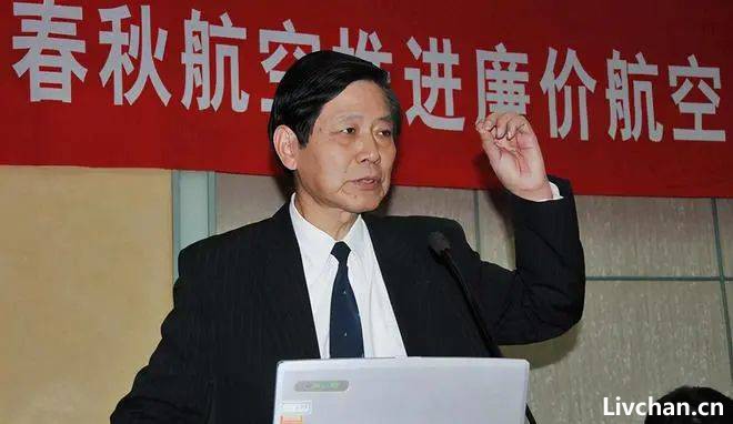 春秋航空等民营航空上半年盈利创新高，碾压三大航