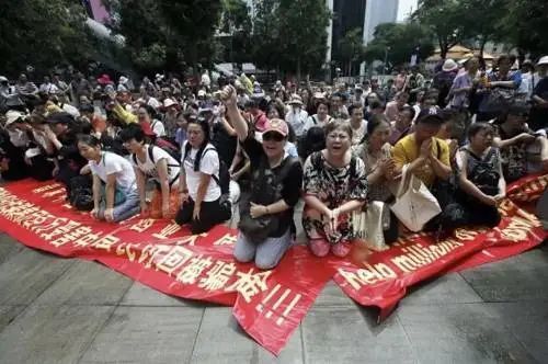 卷走5000亿、坑200万中国人的MBI集团创始人，从泰国引渡回国受审