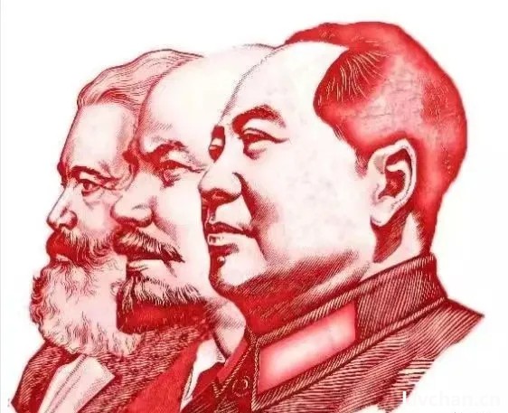 毛主席对于阶级斗争理论的原创贡献