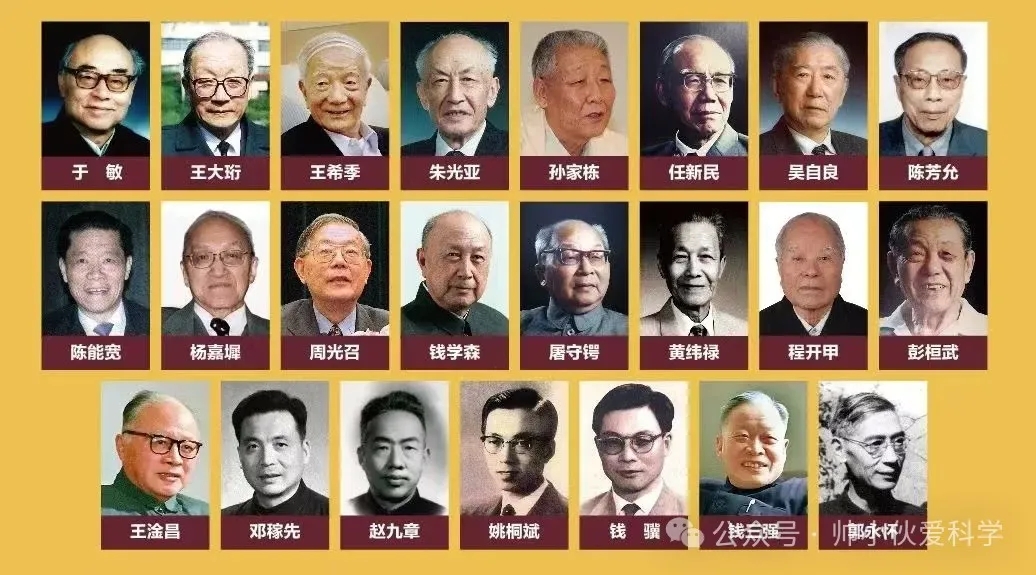 北京日报：“三十年后，还会有人记得我吗？”