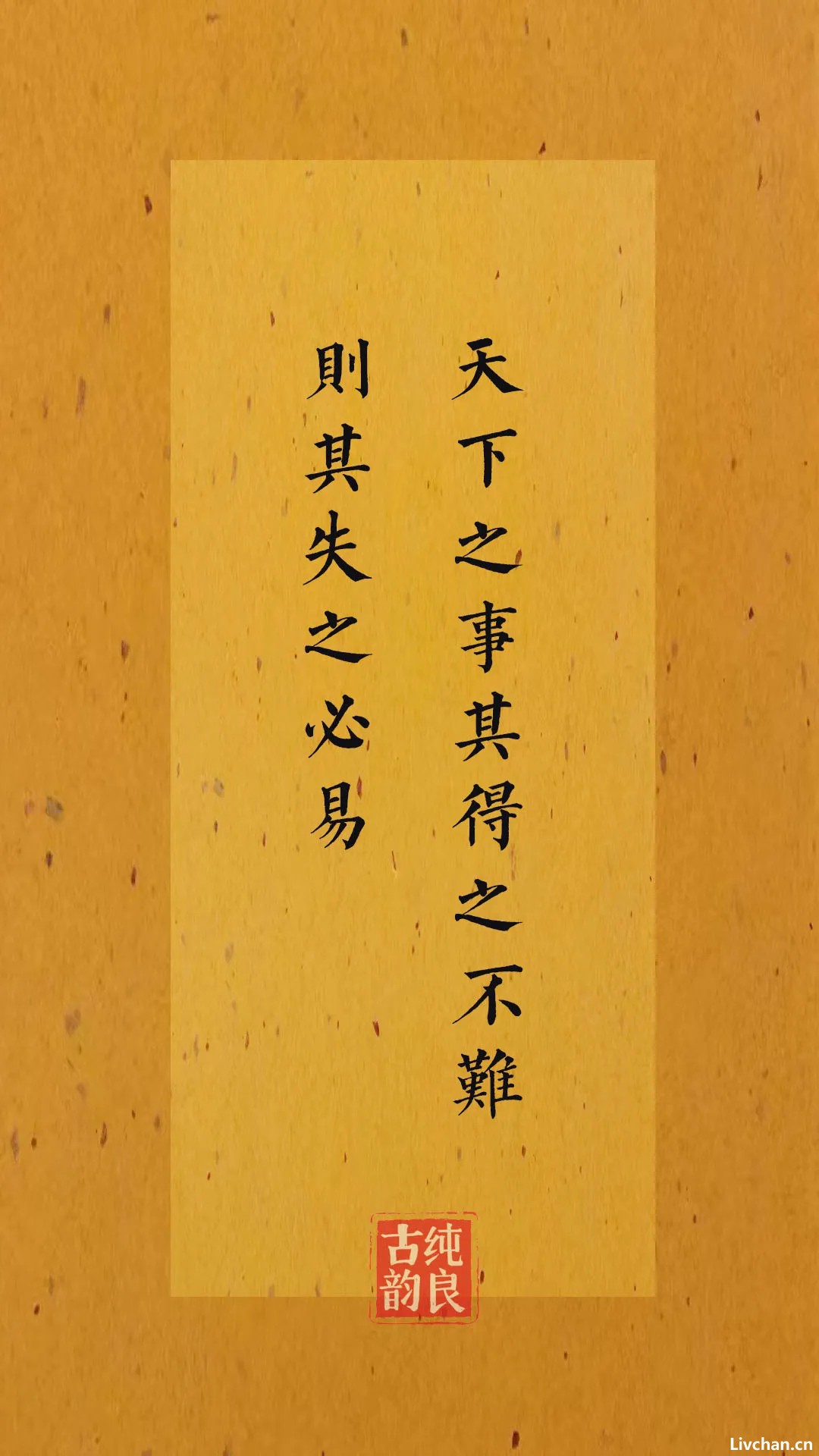 王阳明：破三贼万物生，到绝境得转机！！