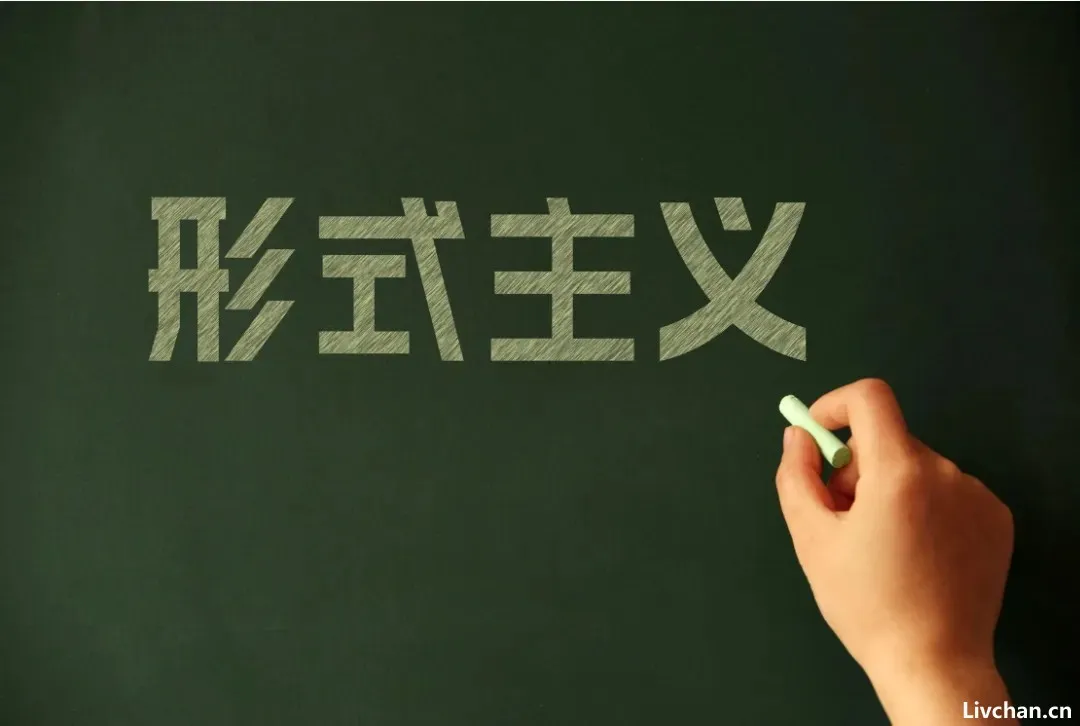 别再“群里吼”了!请问App刷个遍,问题解决了几件?