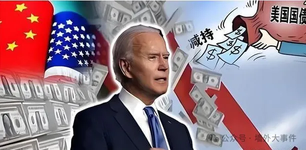 九月生死局,白头鹰要么选择衰落,要么选择战争!