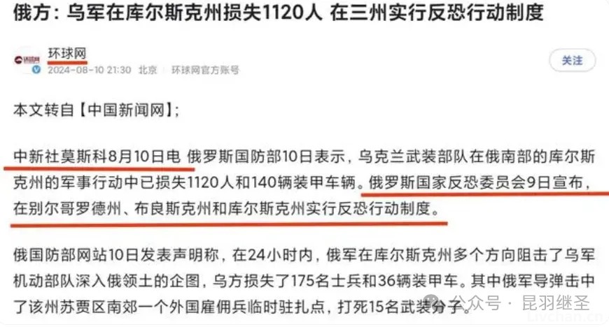美国不下马，众人帮一把