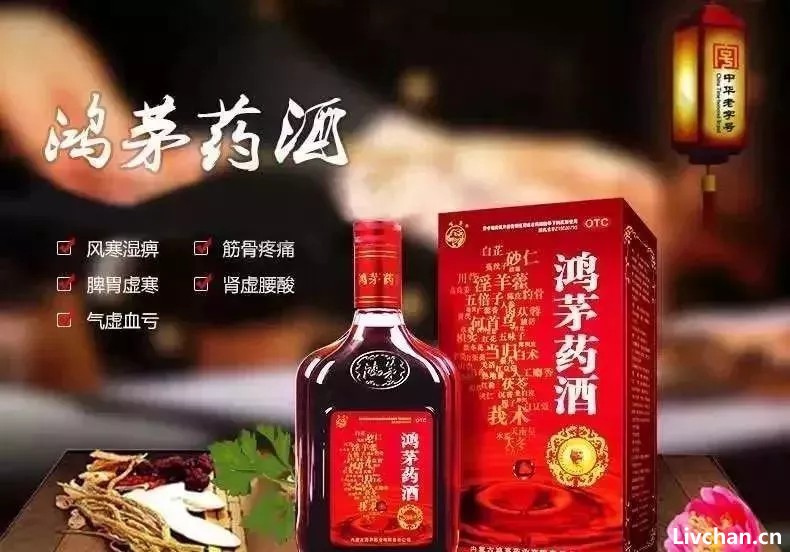 谭秦东