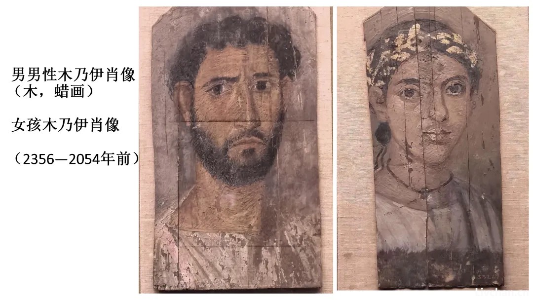 河清：上海“古埃及文明大展”全是新东西，最新的只有4年！          