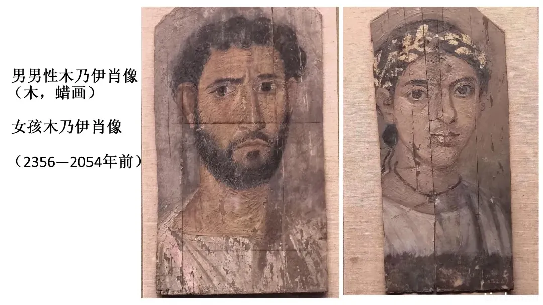 河清：上海“古埃及文明大展”全是新东西，最新的只有4年！          