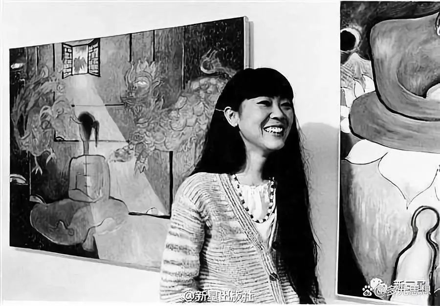 80年代轰动全国的"国际女流氓"事件